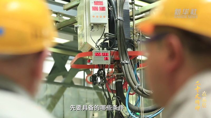 以一家制造企业为例，其CRM系统需求如下：