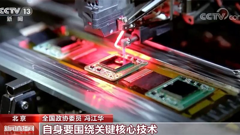 数据湖与数据仓库：核心差异深度解析