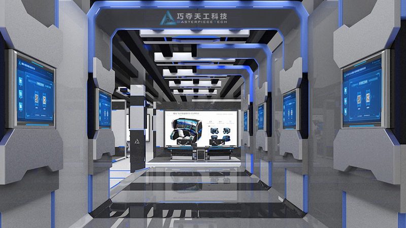 智慧解决方案验收报告模板：构建企业数字化转型里程碑