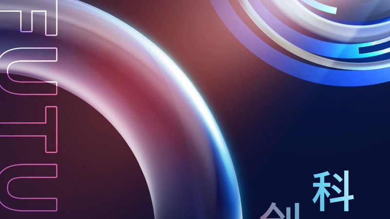 企业数字化转型的五大关键步骤**
