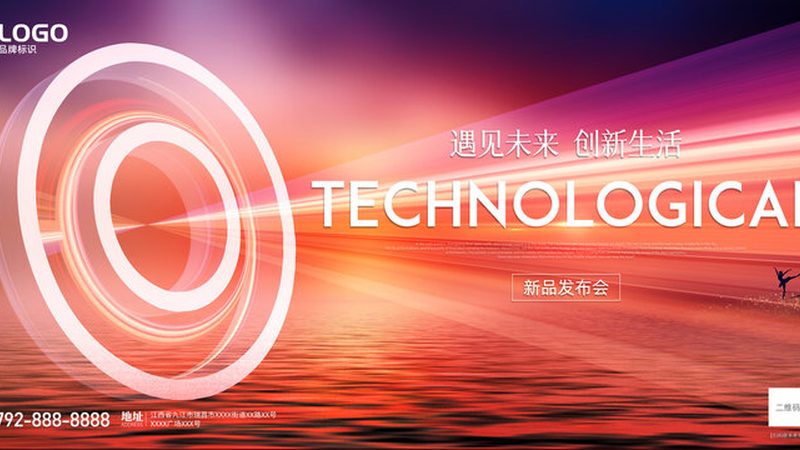 定制化机器学习平台：架构设计的关键考量