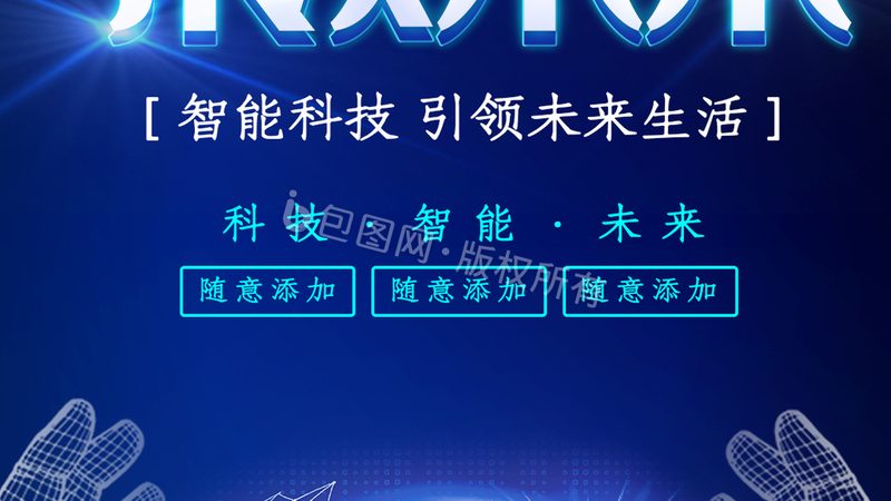 API网关安全策略：守护数据安全的坚实屏障