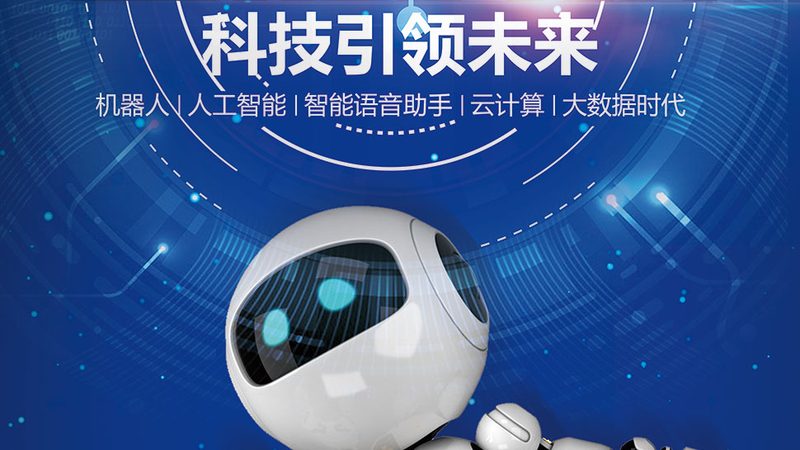 金融行业云原生微服务治理：构建灵活、可靠的现代金融架构**
